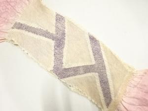 正絹　絞り　帯揚げ